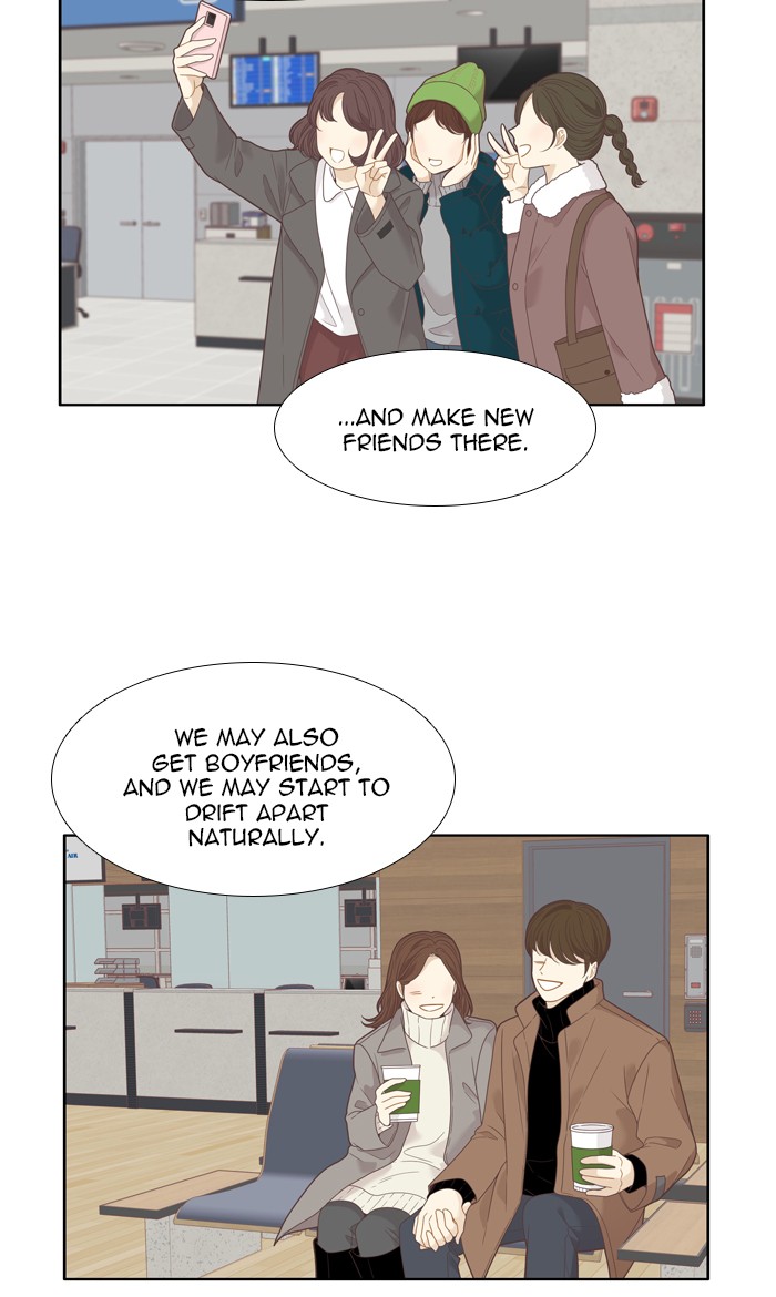 Girl’s World ( World of Girl ) Chapter 212 - page 48
