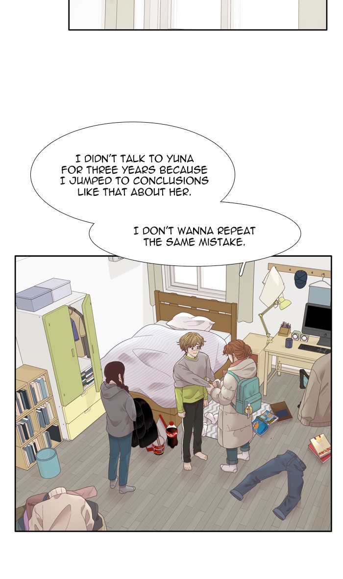 Girl’s World ( World of Girl ) Chapter 212 - page 6