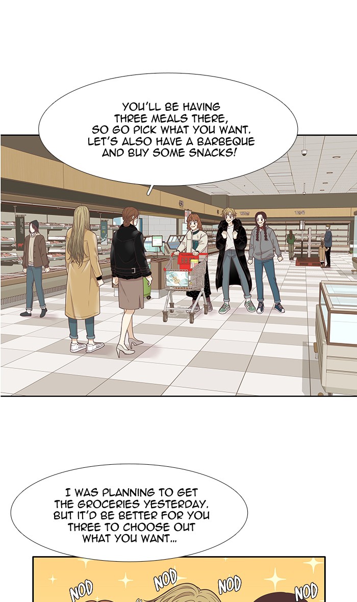 Girl’s World ( World of Girl ) Chapter 204 - page 31