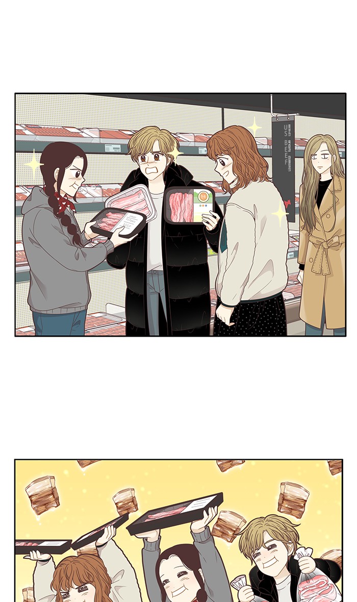 Girl’s World ( World of Girl ) Chapter 204 - page 37