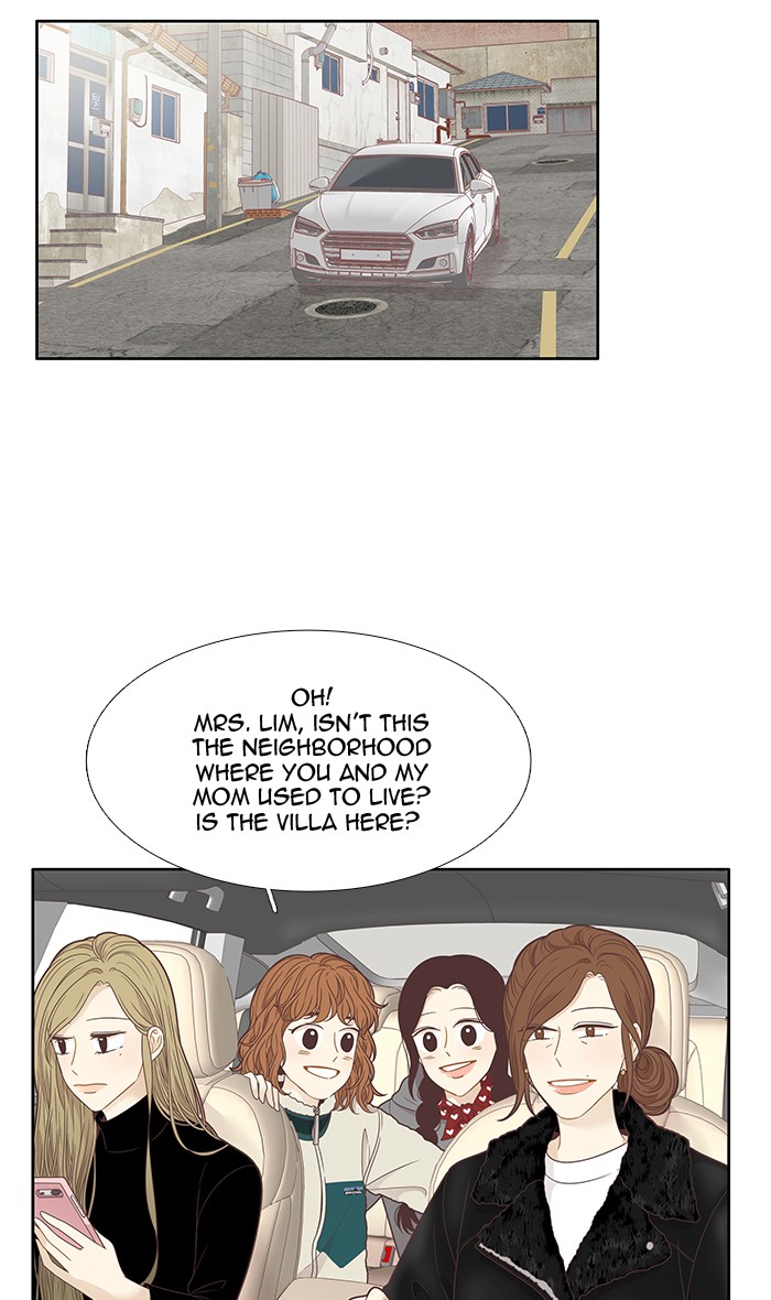 Girl’s World ( World of Girl ) Chapter 204 - page 40