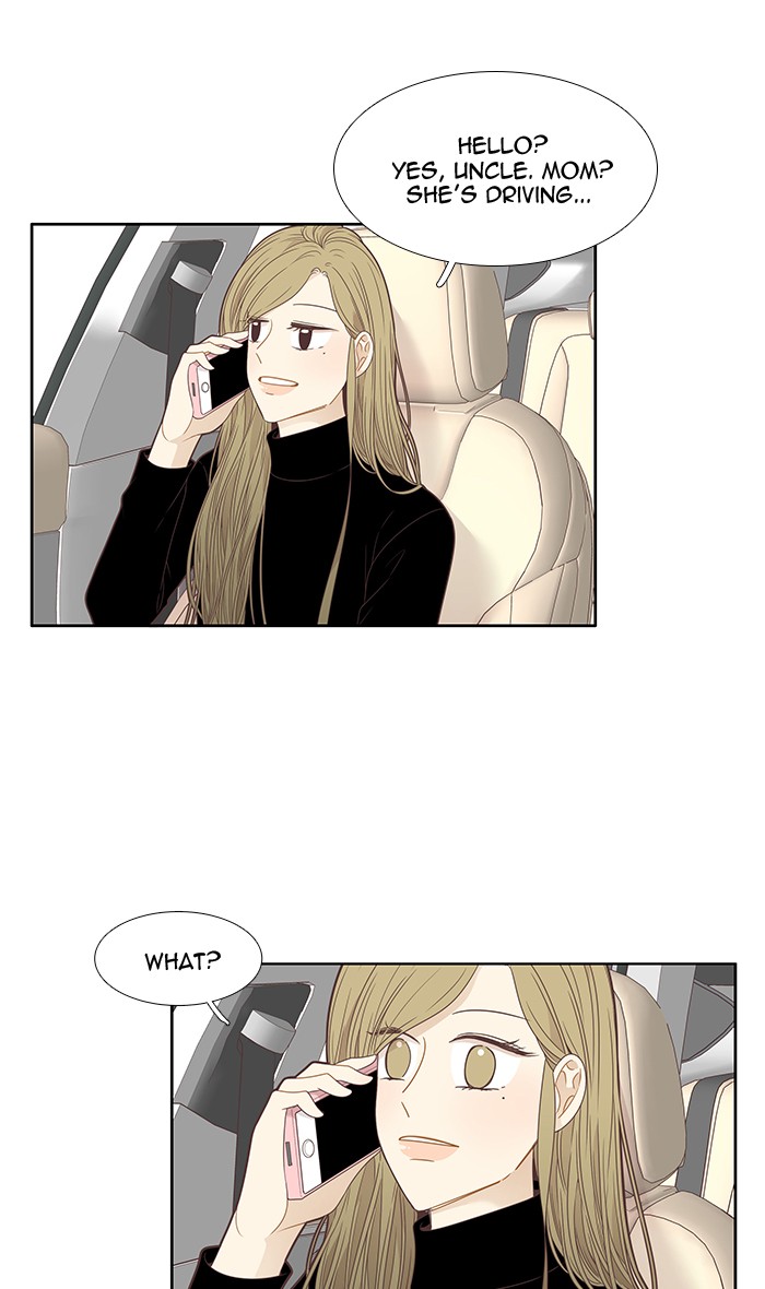 Girl’s World ( World of Girl ) Chapter 204 - page 42