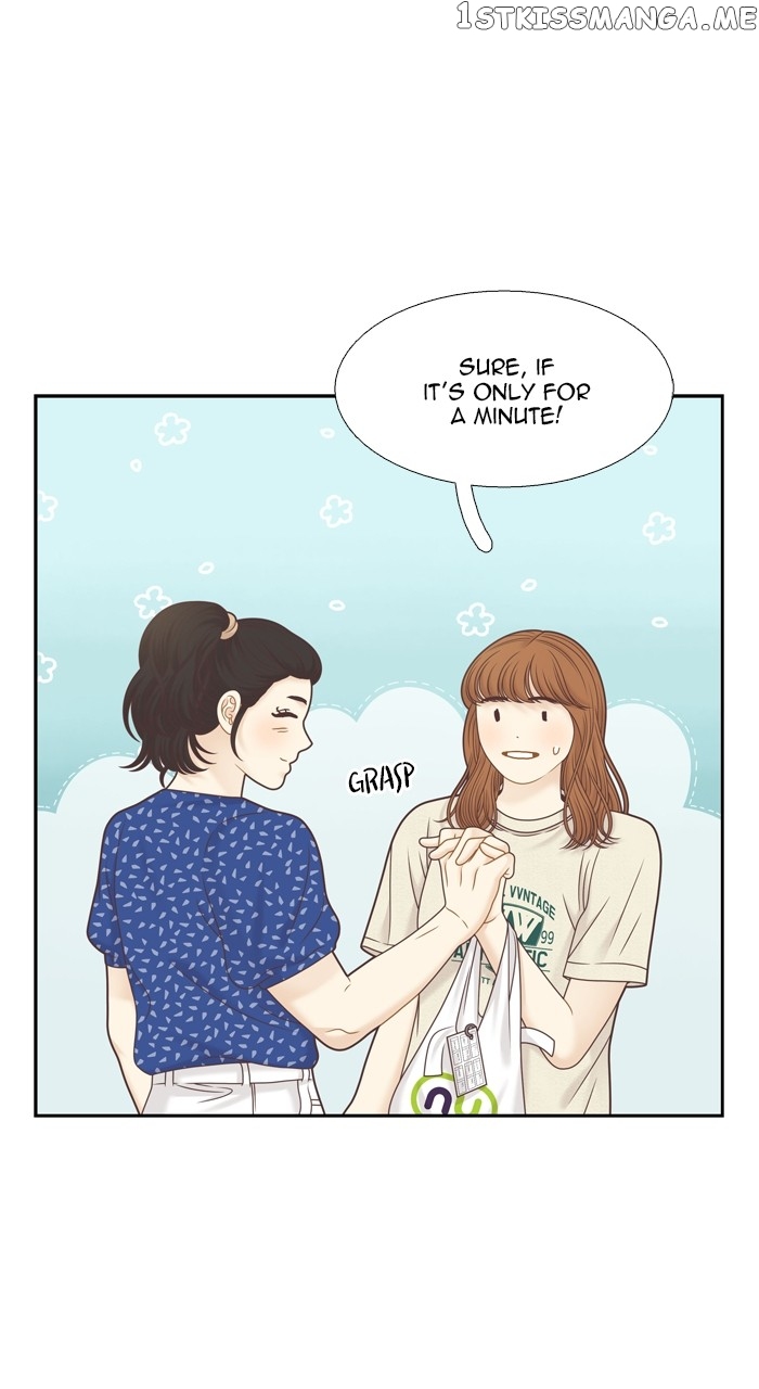 Girl’s World ( World of Girl ) Chapter 349 - page 19