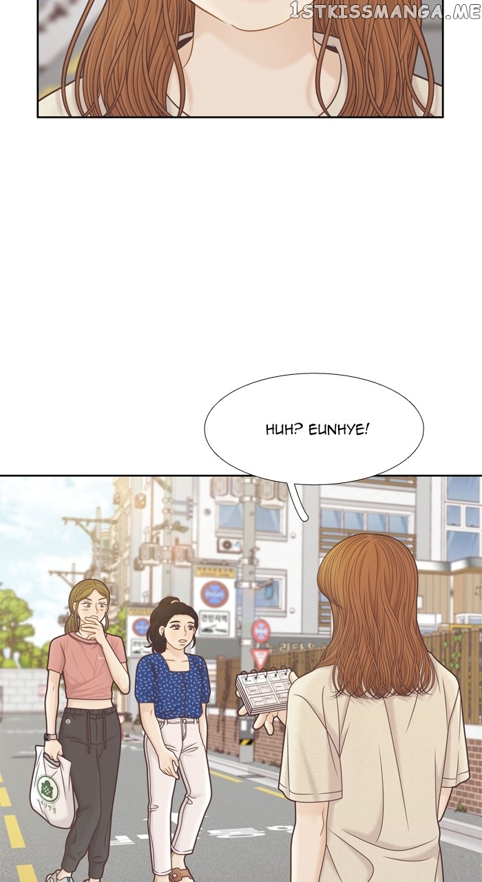 Girl’s World ( World of Girl ) Chapter 349 - page 10
