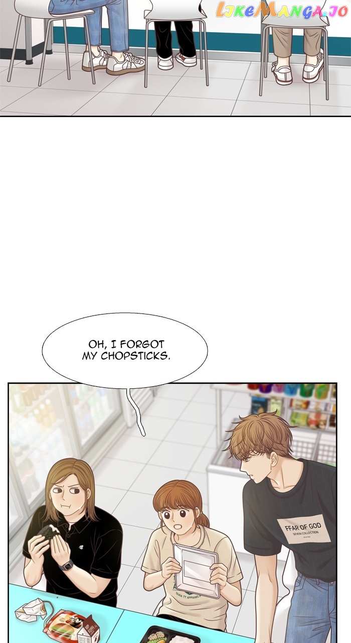 Girl’s World ( World of Girl ) Chapter 351 - page 33