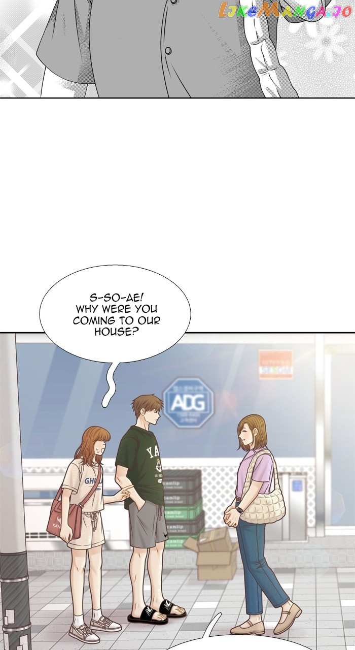 Girl’s World ( World of Girl ) Chapter 352 - page 35