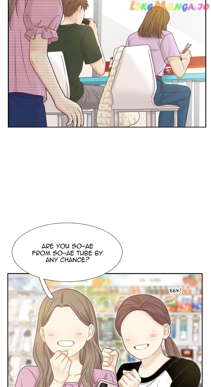 Girl’s World ( World of Girl ) Chapter 352 - page 48