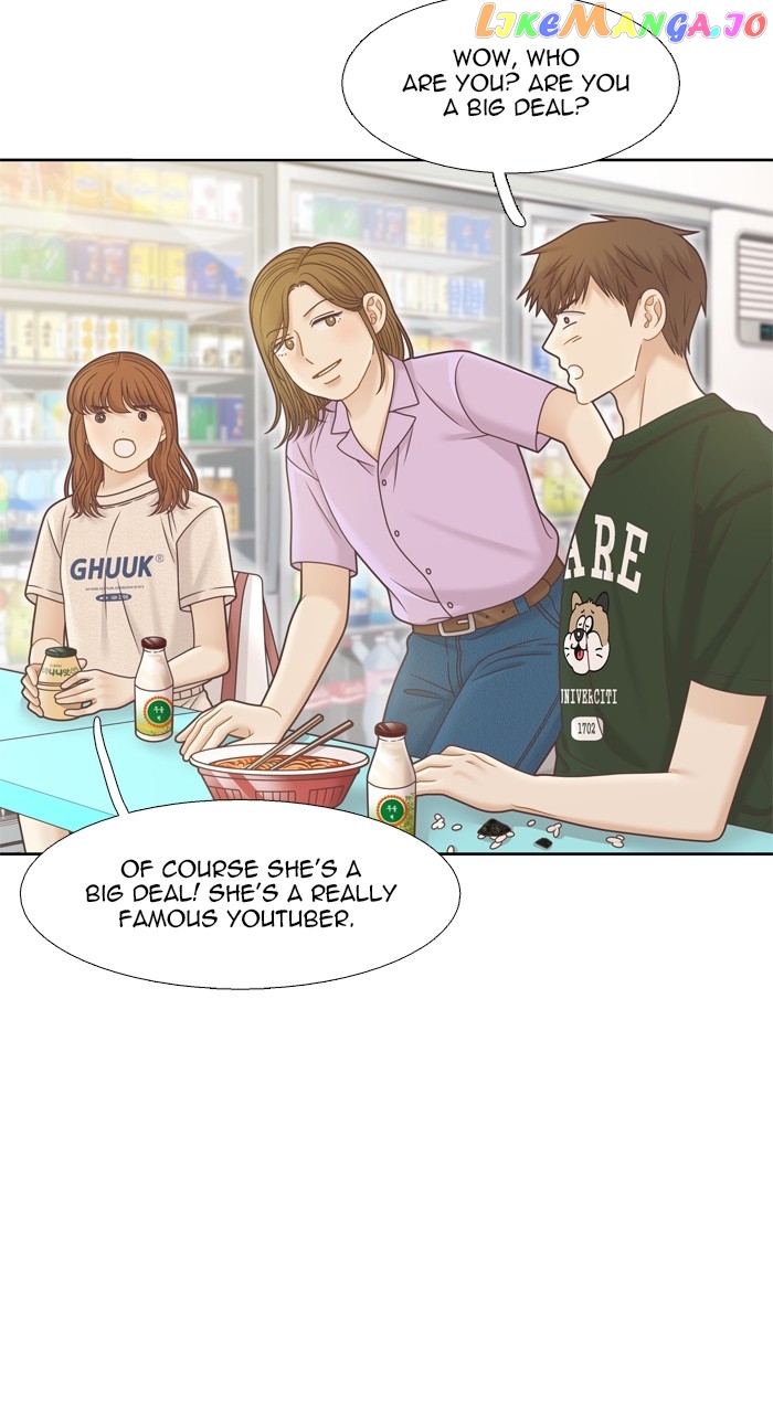 Girl’s World ( World of Girl ) Chapter 352 - page 53