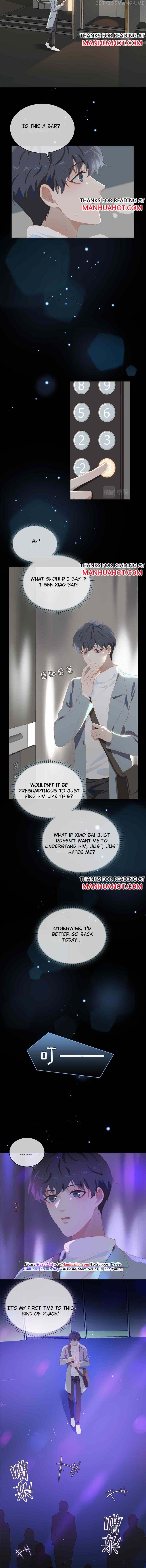 Salad Days (Tang LiuZang) Chapter 155 - page 6