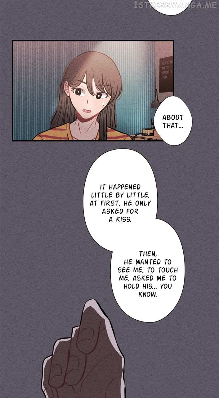 Mistake Chapter 51 - page 16
