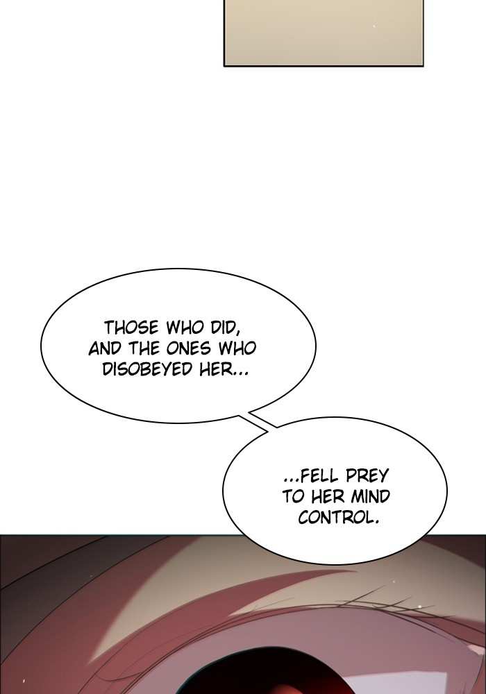 Zero Game Chapter 34 - page 12