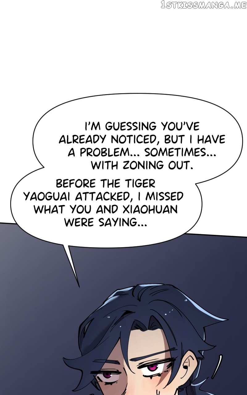 WORLD EATER YULIAN Chapter 12 - page 21