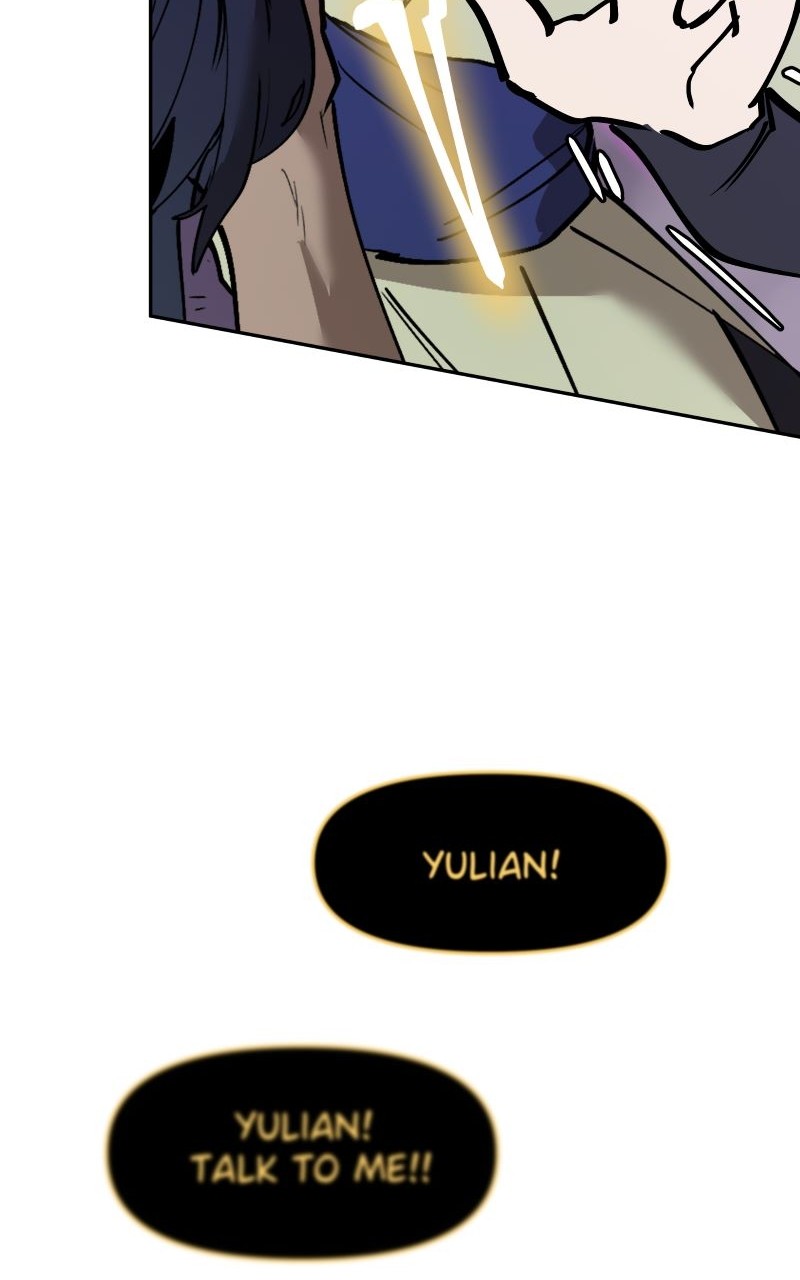 WORLD EATER YULIAN Chapter 5 - page 21