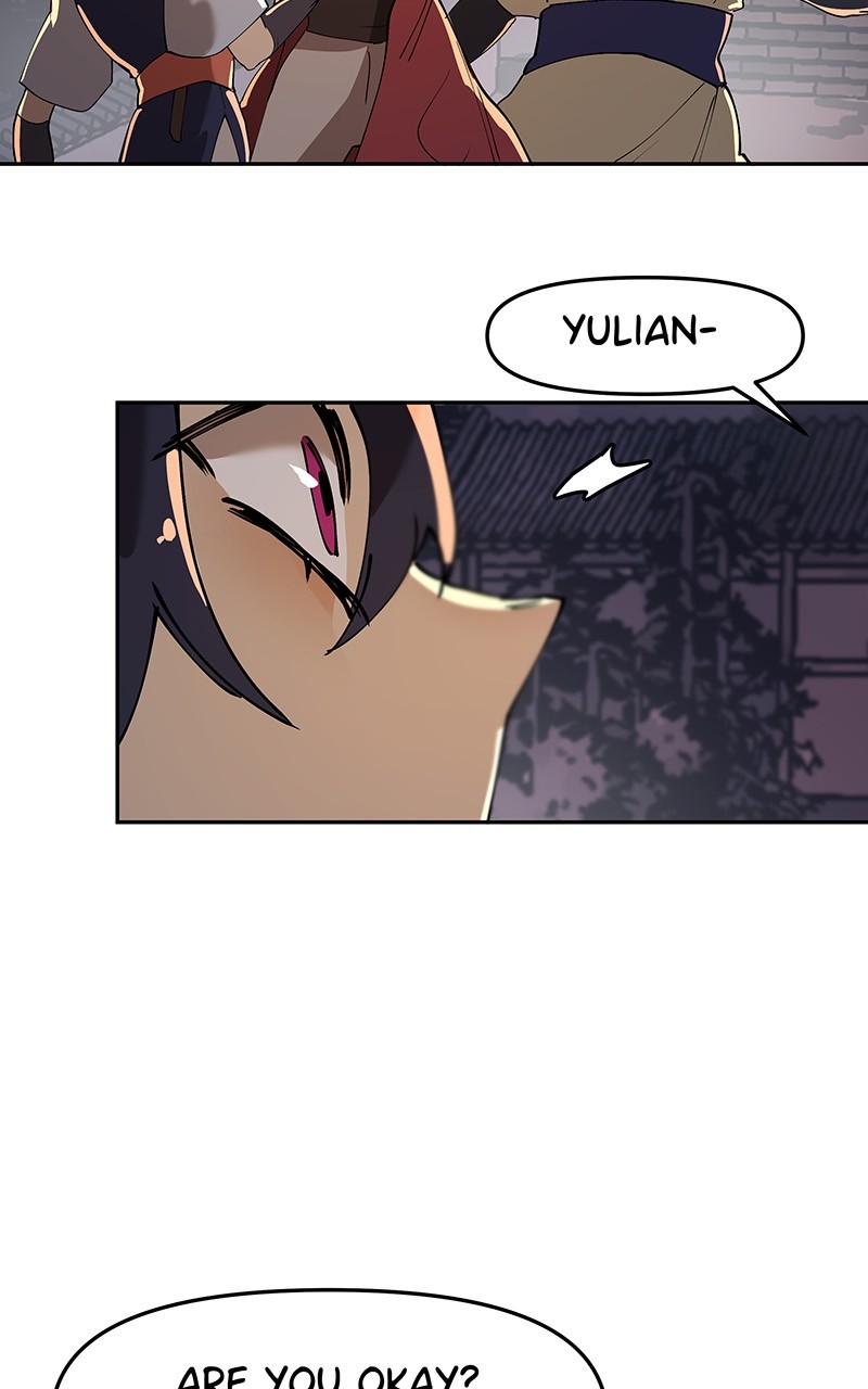 WORLD EATER YULIAN Chapter 3 - page 76