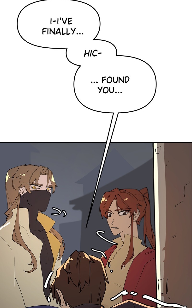 WORLD EATER YULIAN Chapter 3 - page 91