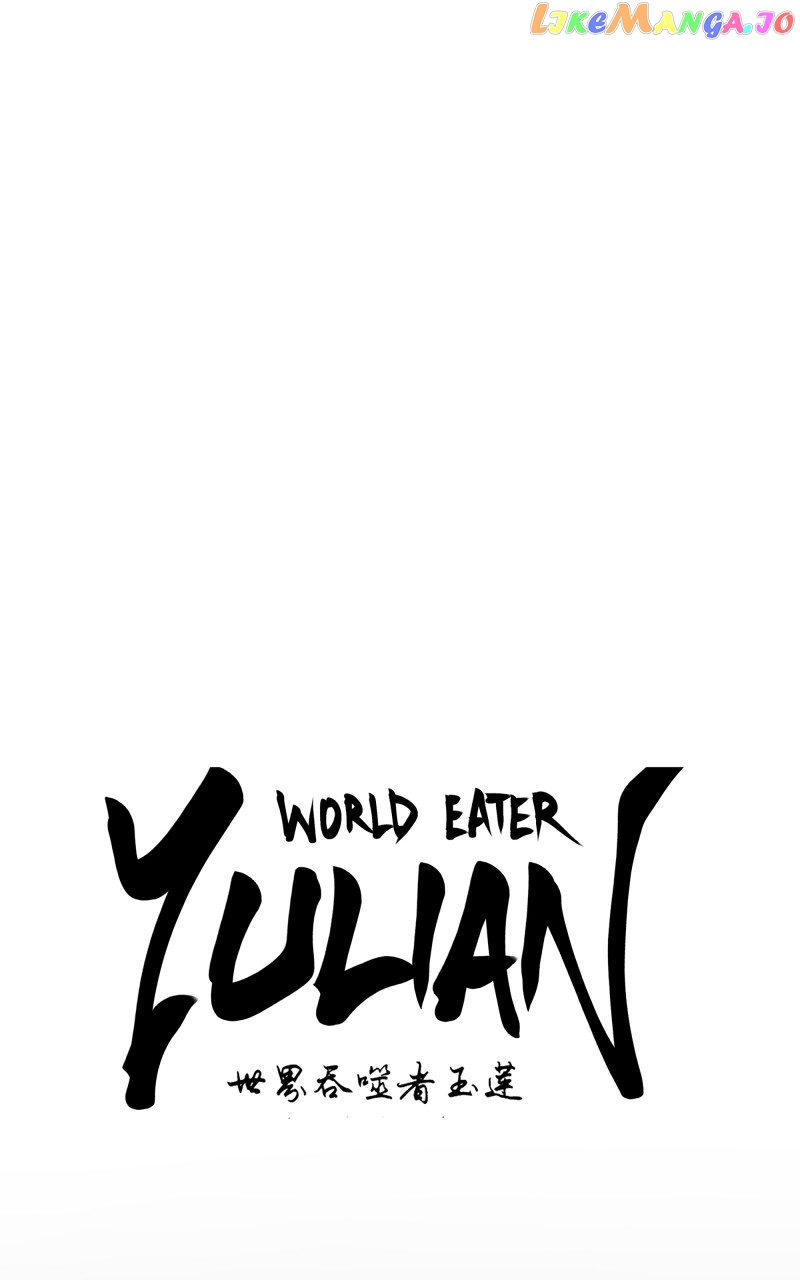 WORLD EATER YULIAN Chapter 27 - page 103