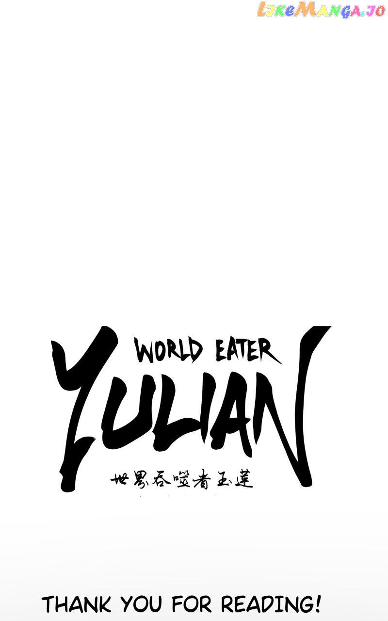 WORLD EATER YULIAN Chapter 28 - page 111