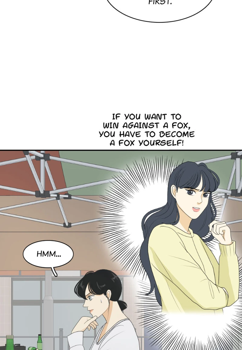 A Falling Cohabitation Chapter 146 - page 94