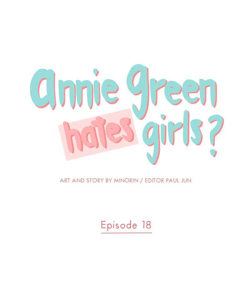 Annie Green Hates Girls Chapter 18 - page 1