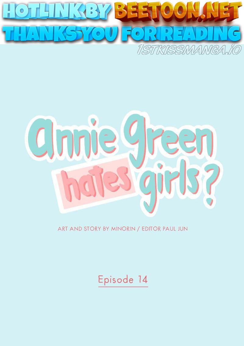 Annie Green Hates Girls Chapter 14 - page 1