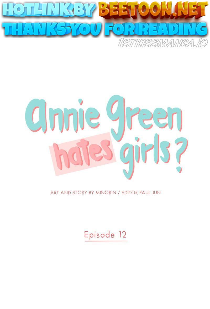 Annie Green Hates Girls Chapter 12 - page 1