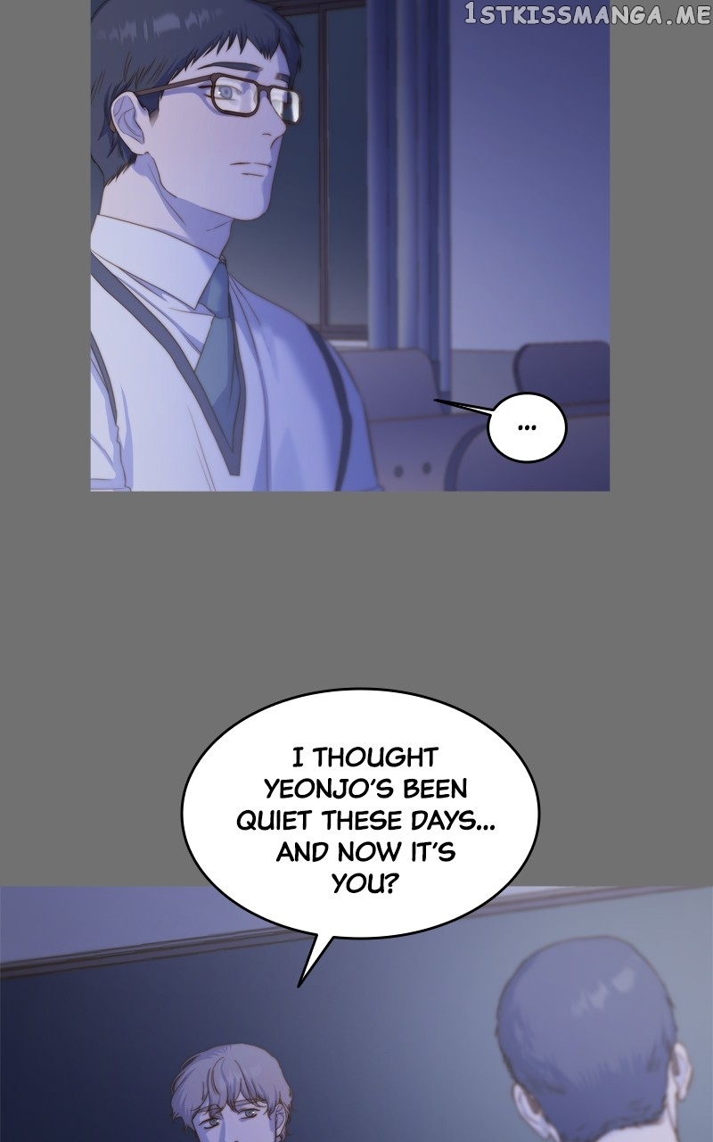 A Heartfelt Andante Chapter 32 - page 6