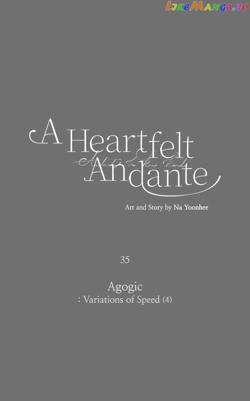A Heartfelt Andante Chapter 35 - page 3