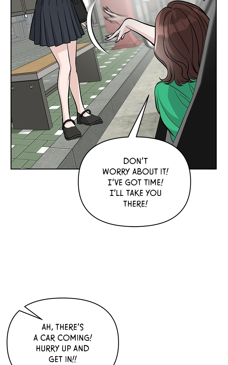 Exchange Student Chapter 54 - page 33