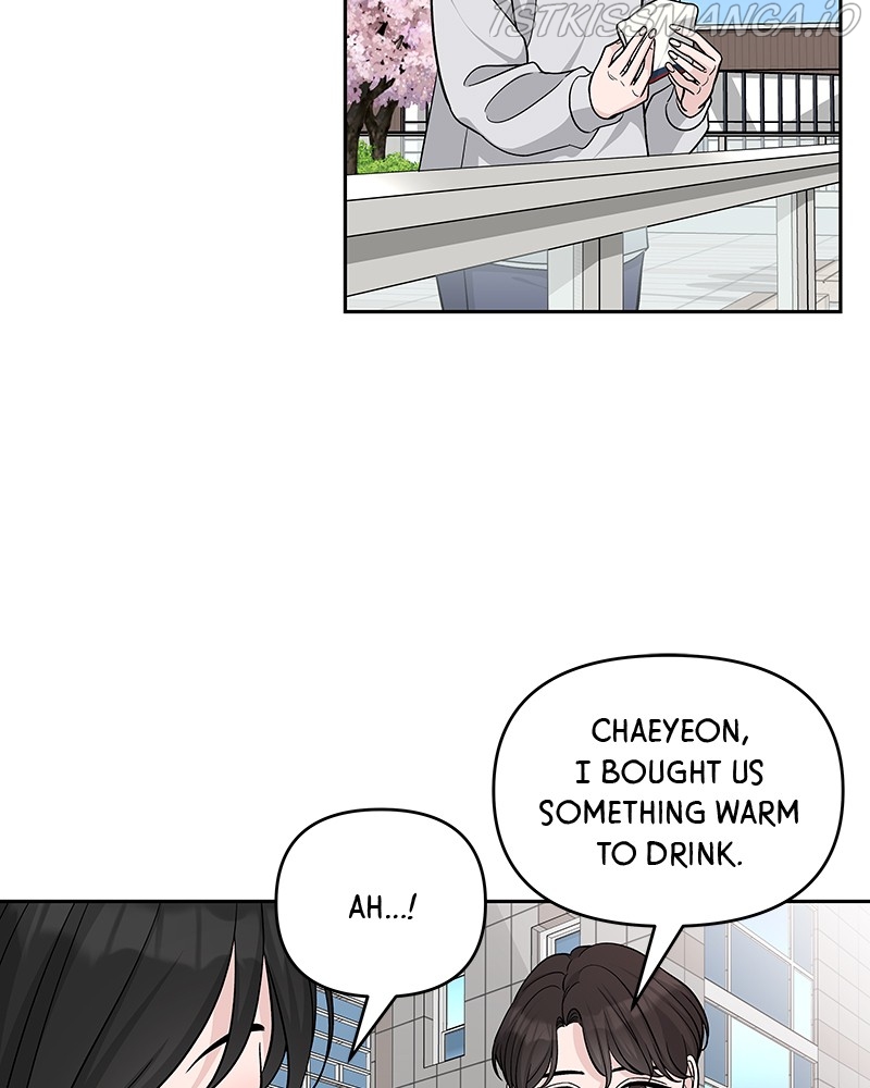 Exchange Student Chapter 21 - page 2