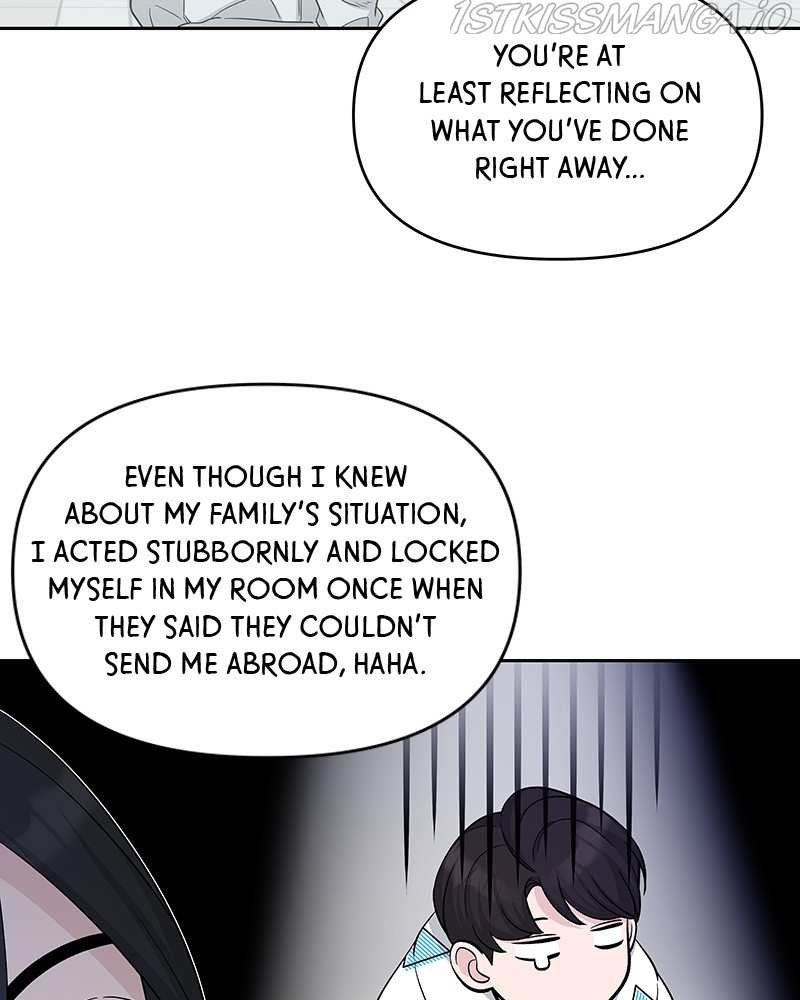 Exchange Student Chapter 21 - page 23