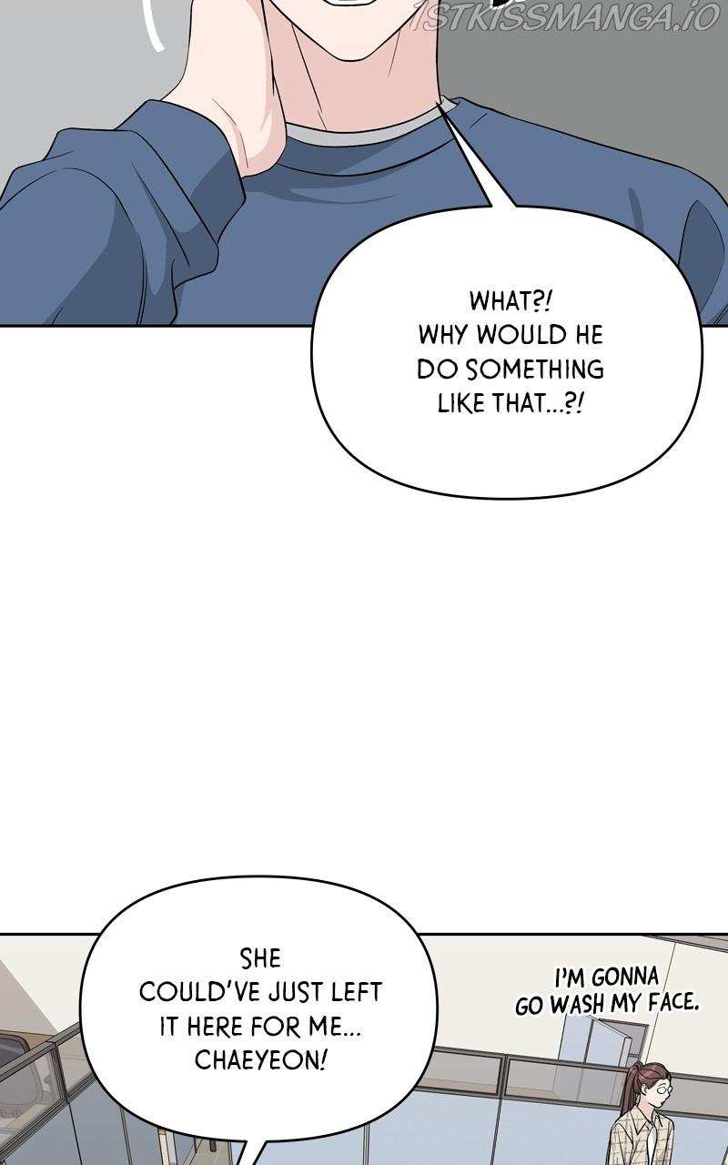 Exchange Student Chapter 15 - page 71