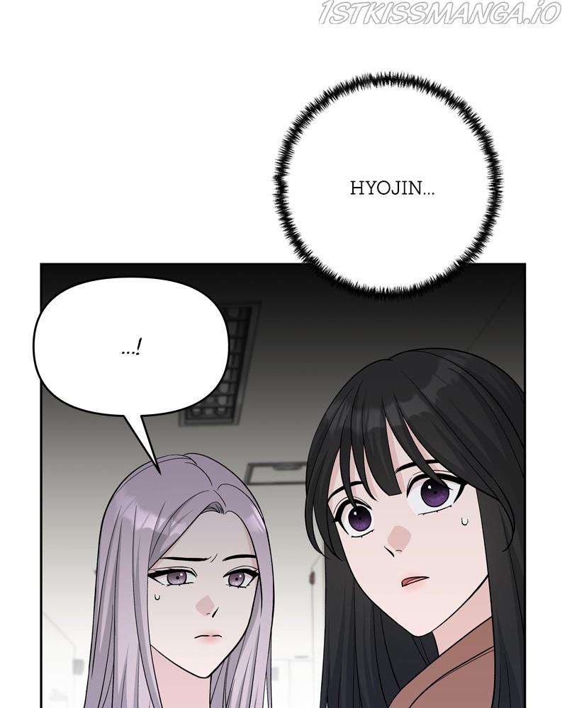 Exchange Student Chapter 10 - page 13