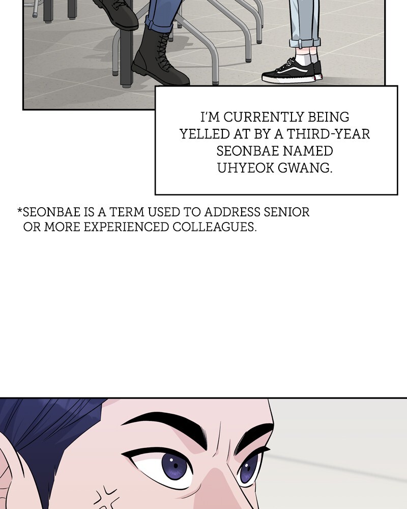 Exchange Student chapter 6 - page 2