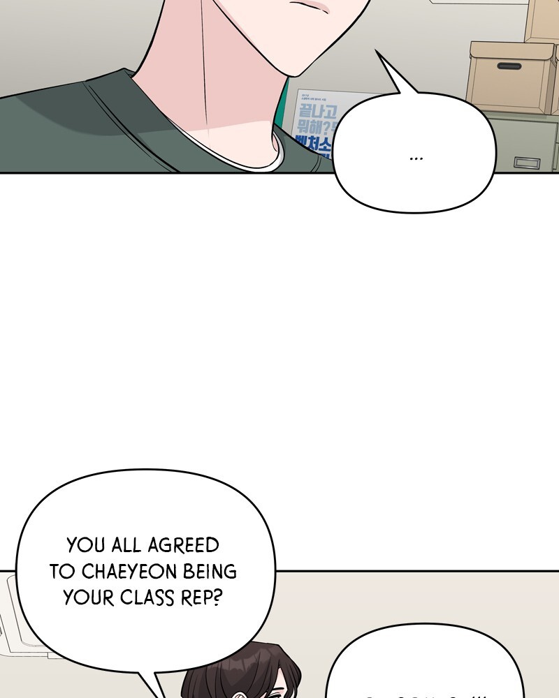 Exchange Student chapter 6 - page 39