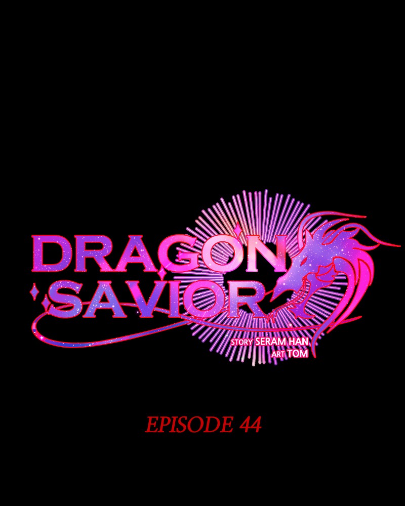 Dragon’s Savior Chapter 44 - page 1