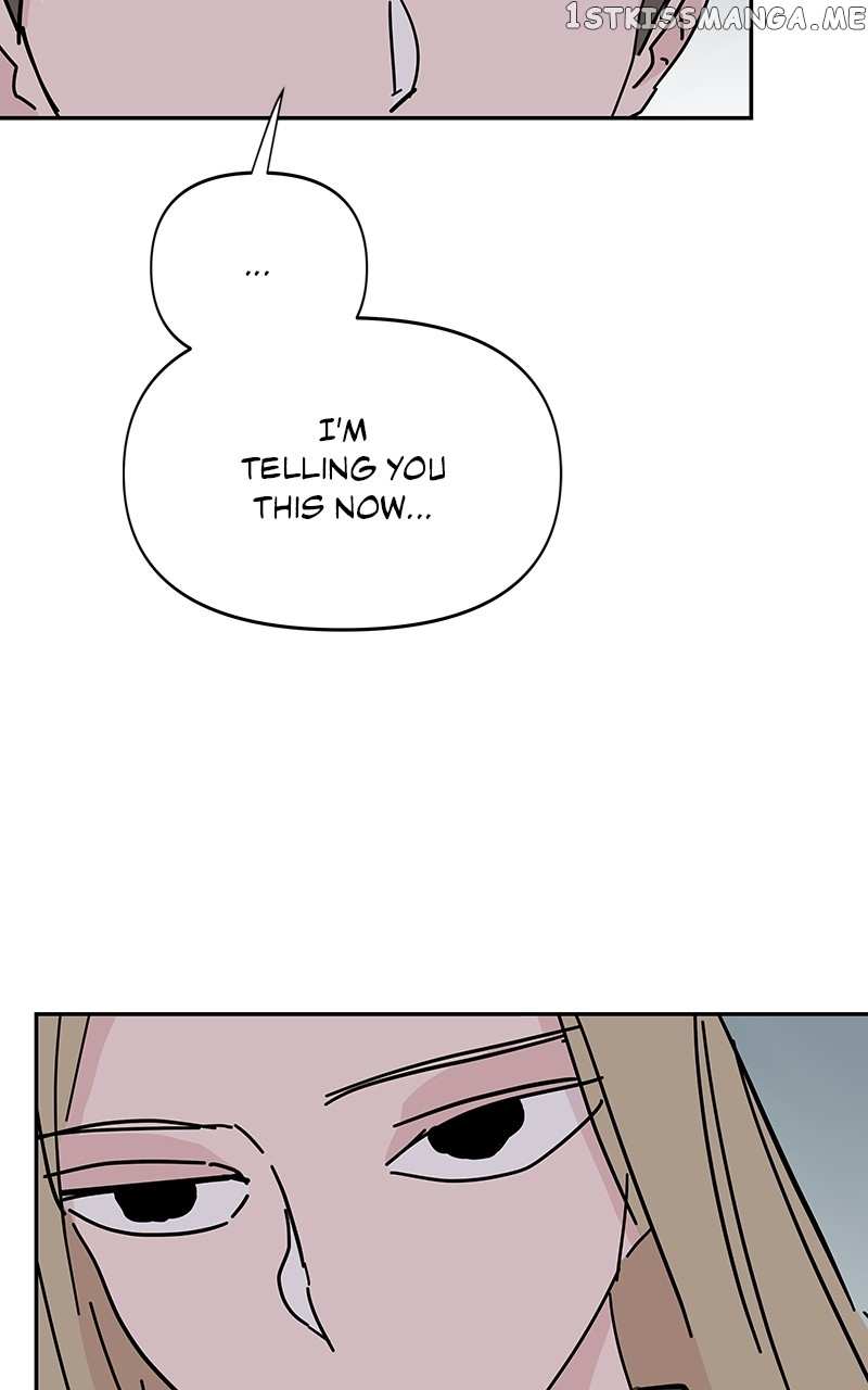 Never-Ending Darling Chapter 60 - page 47