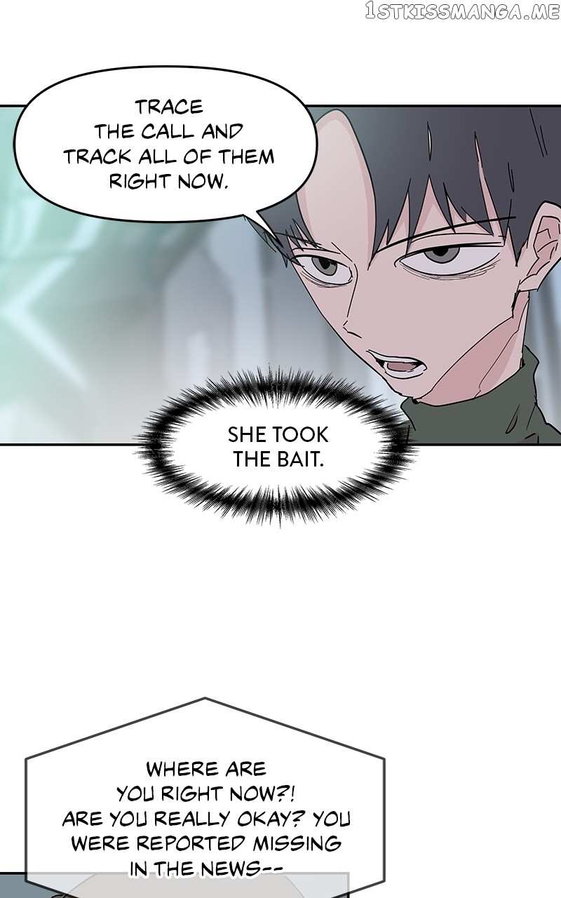 Never-Ending Darling Chapter 56 - page 9