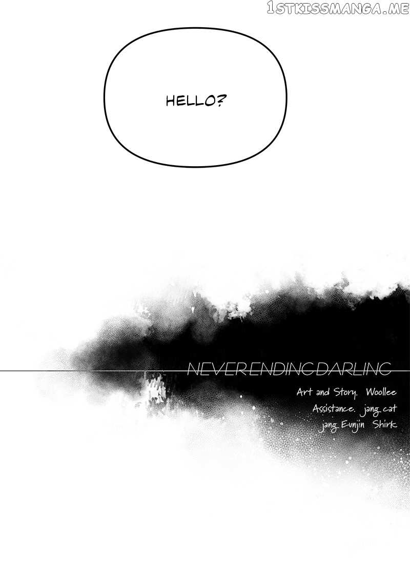 Never-Ending Darling Chapter 55 - page 75