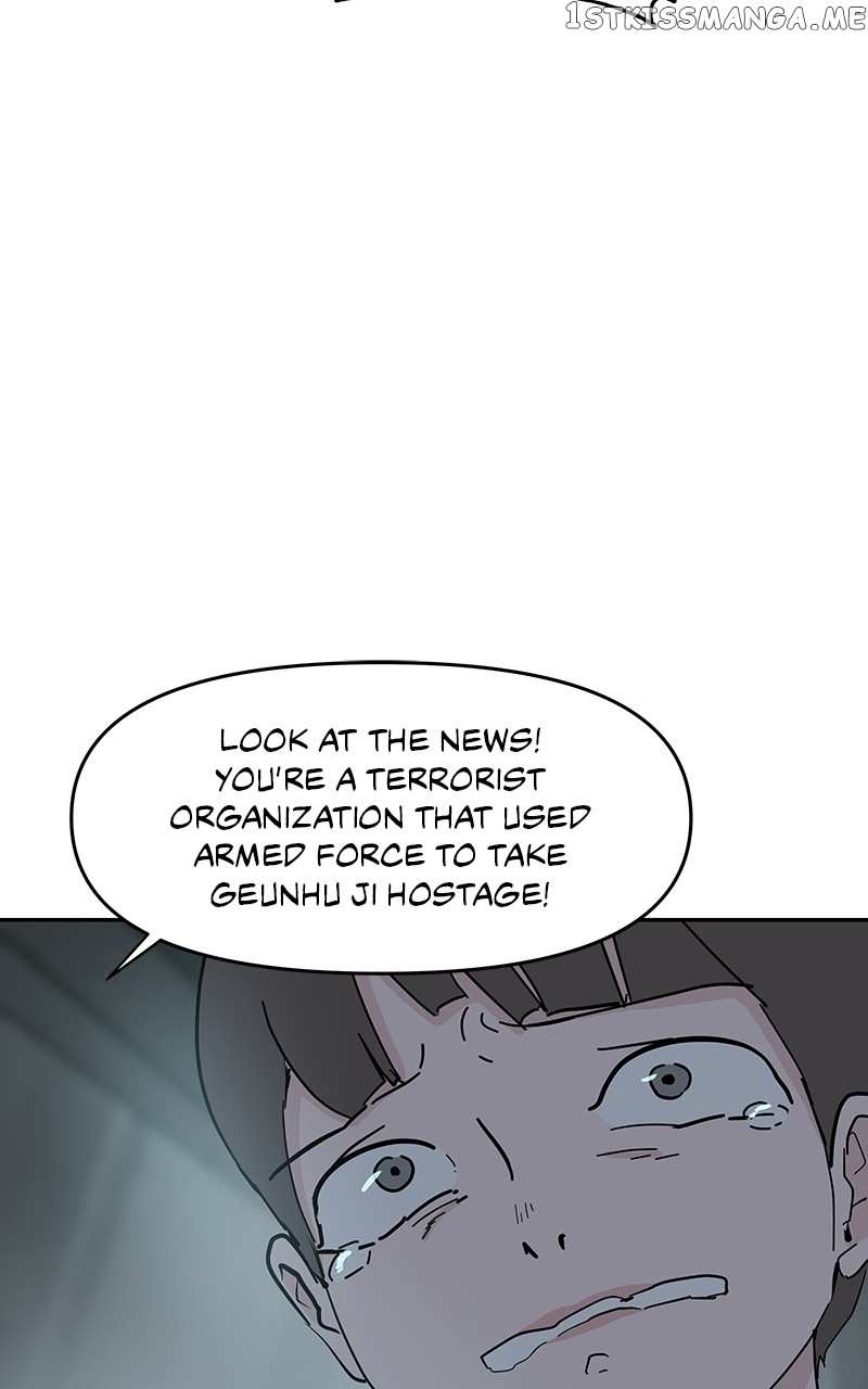 Never-Ending Darling Chapter 52 - page 68