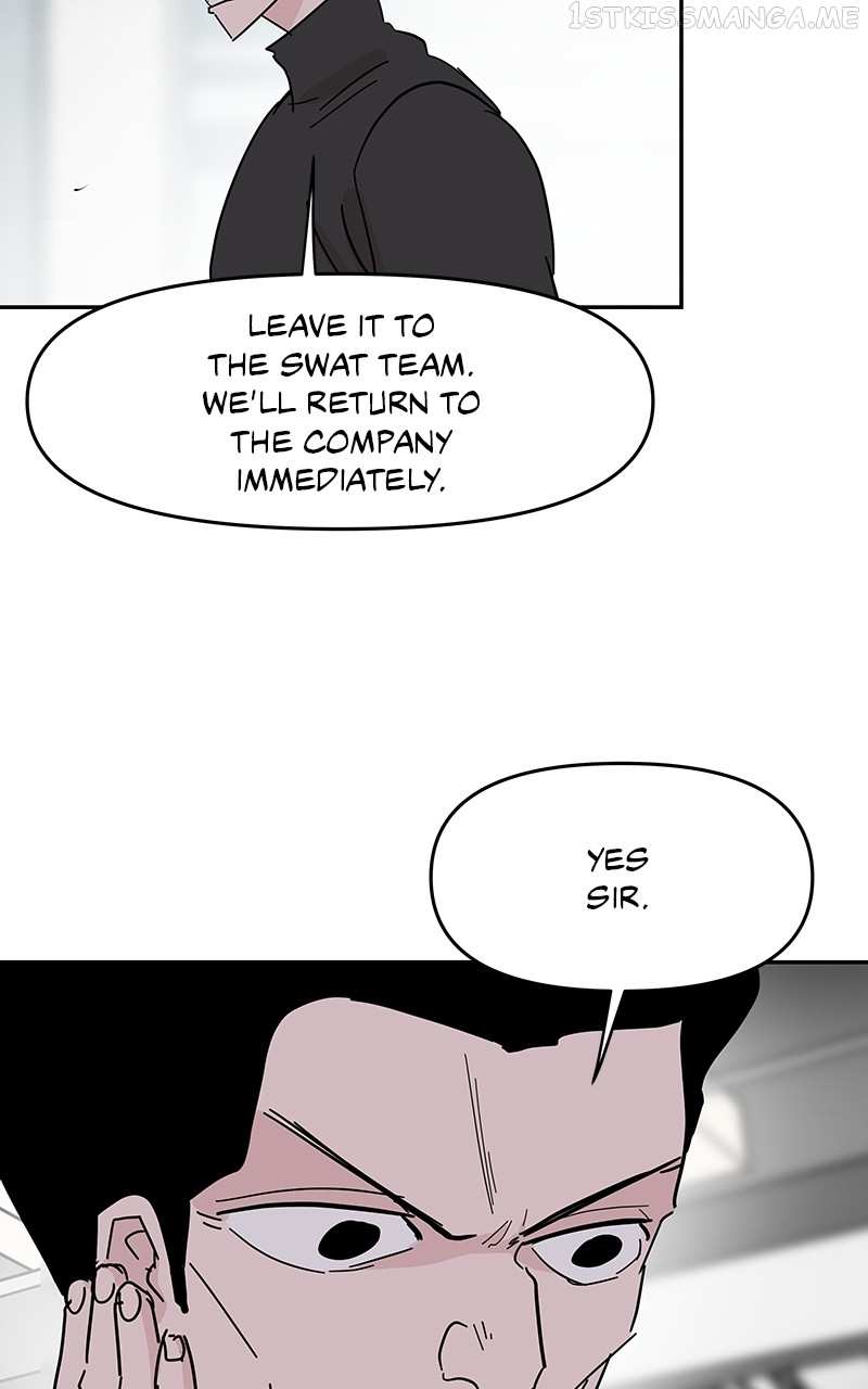 Never-Ending Darling Chapter 41 - page 5