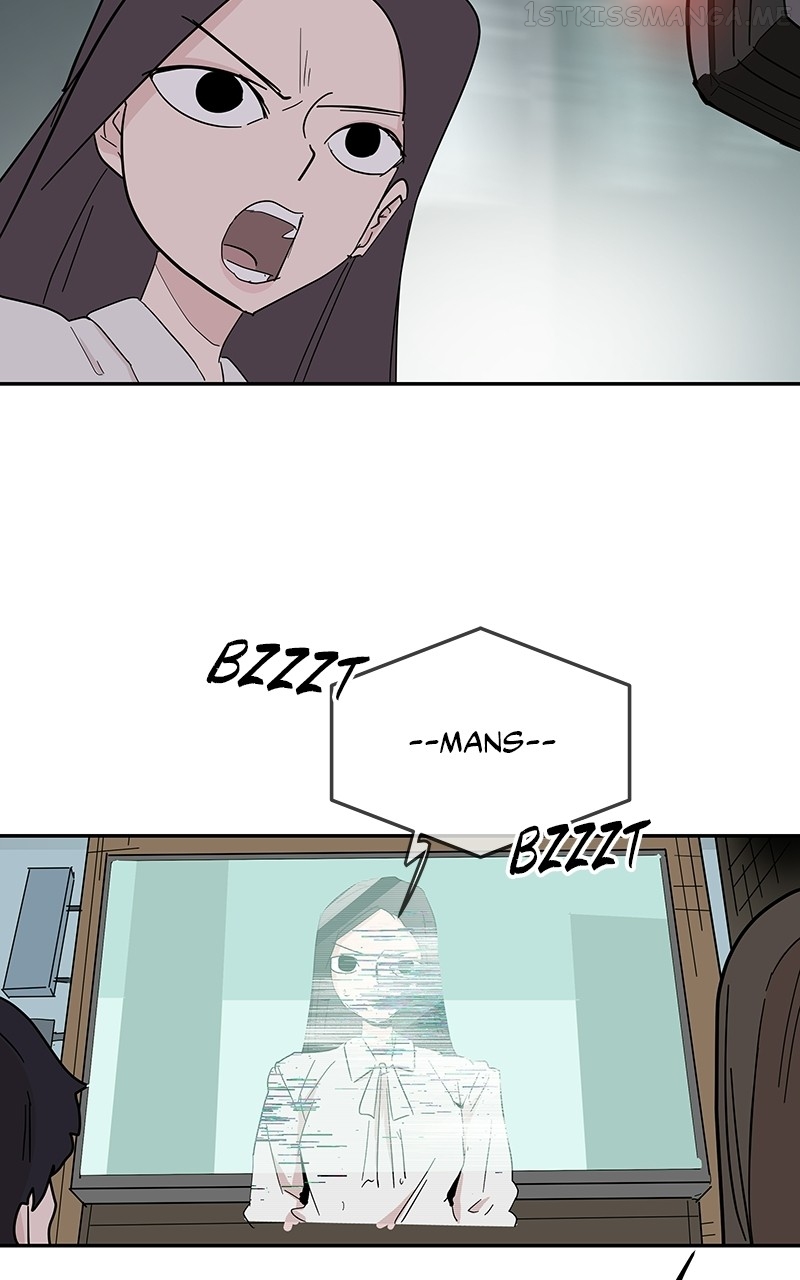 Never-Ending Darling Chapter 39 - page 6