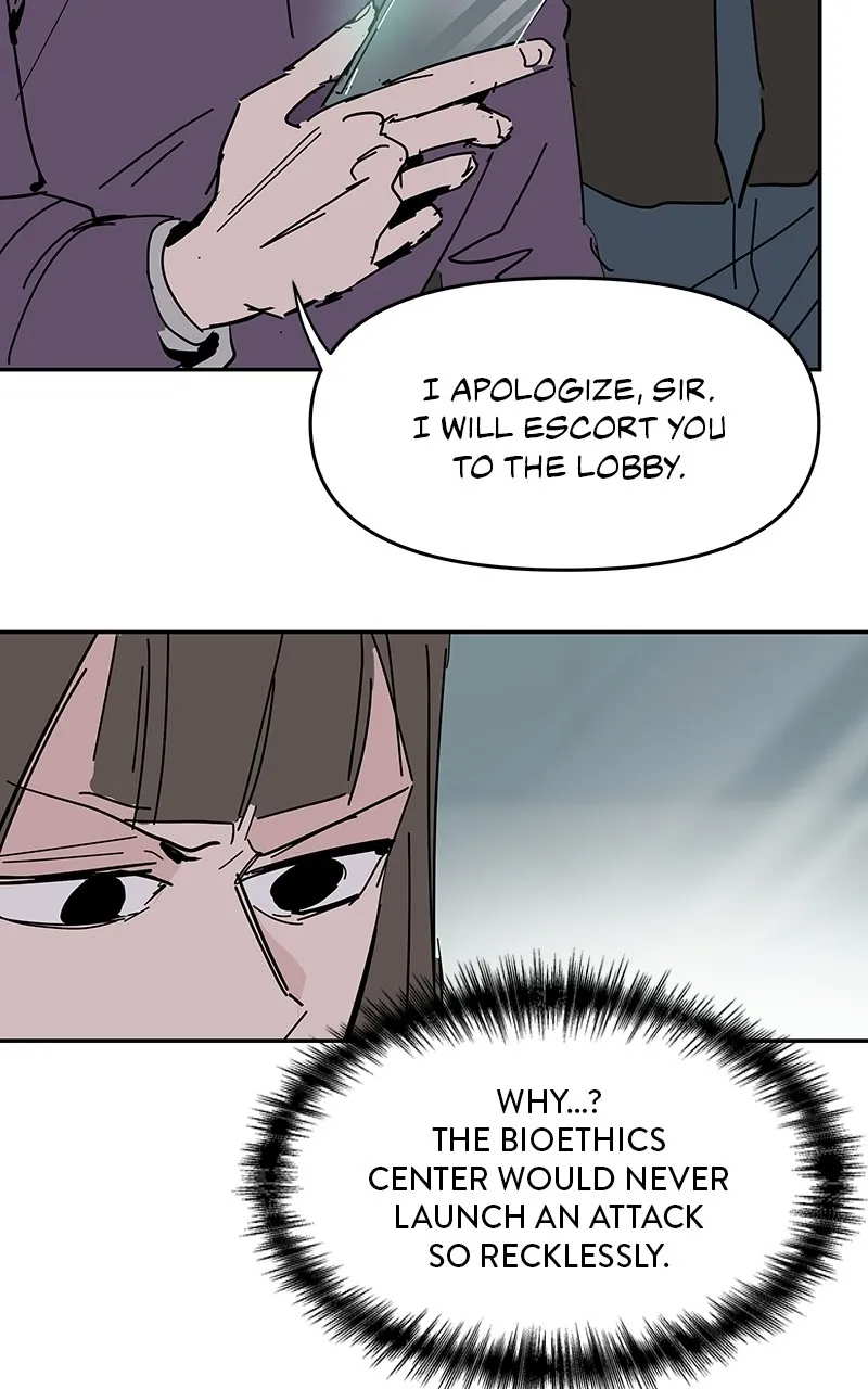 Never-Ending Darling Chapter 36 - page 93