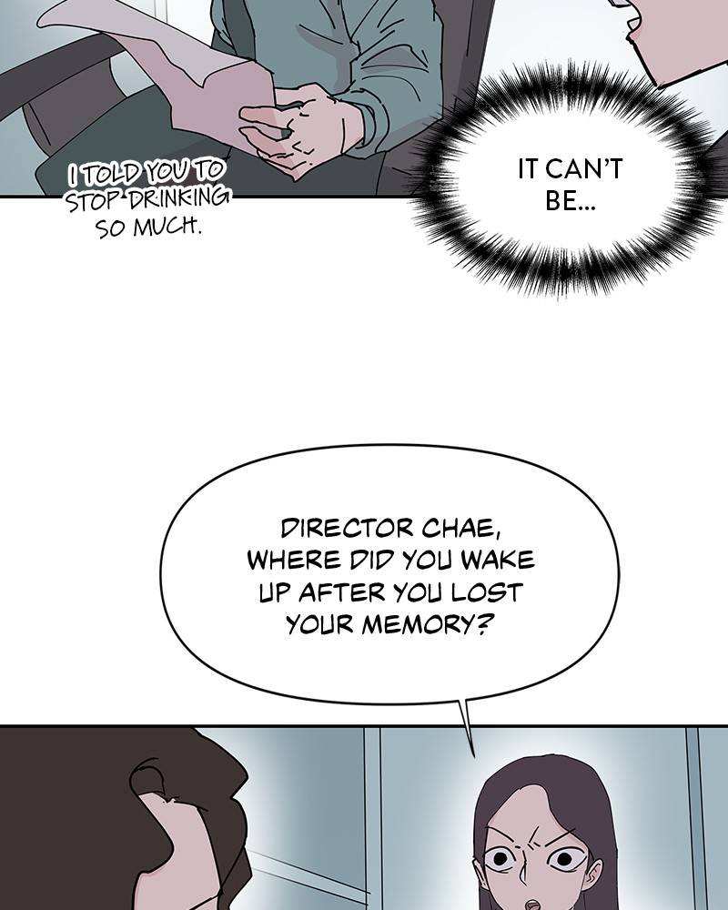 Never-Ending Darling Chapter 31 - page 56