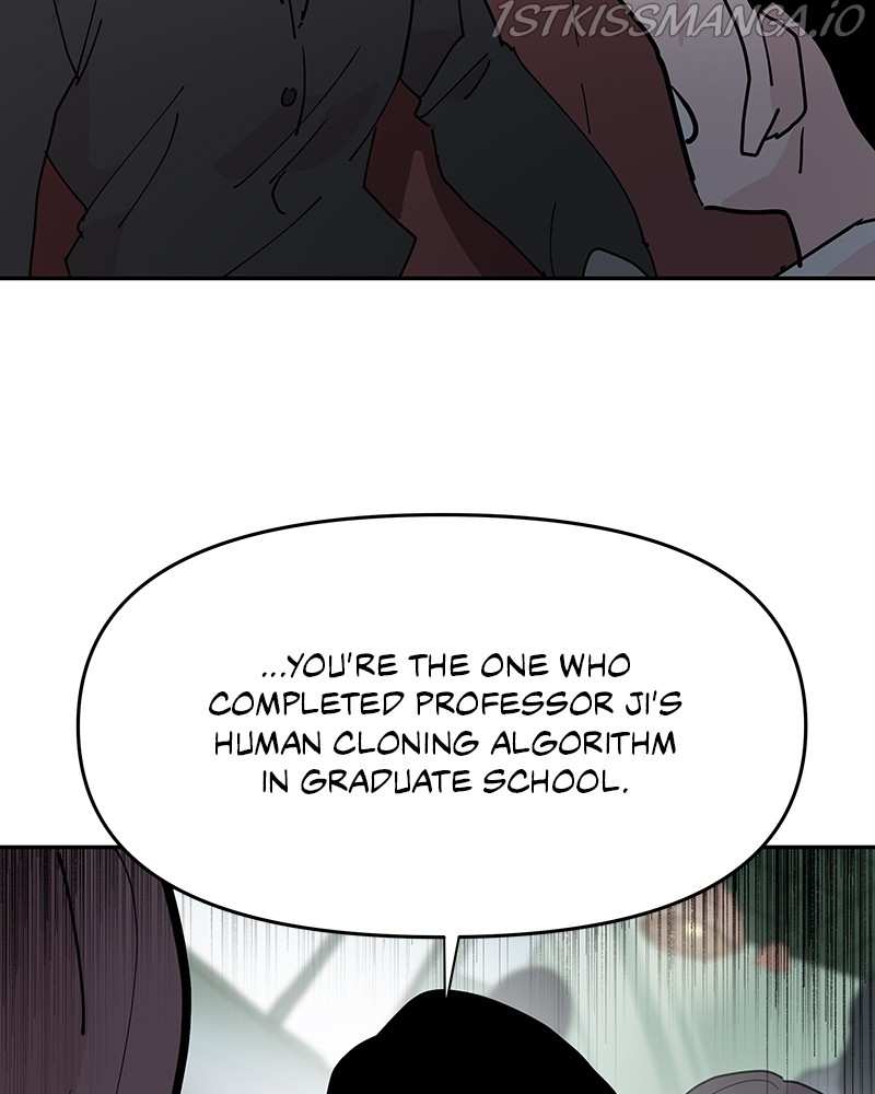 Never-Ending Darling Chapter 15 - page 53