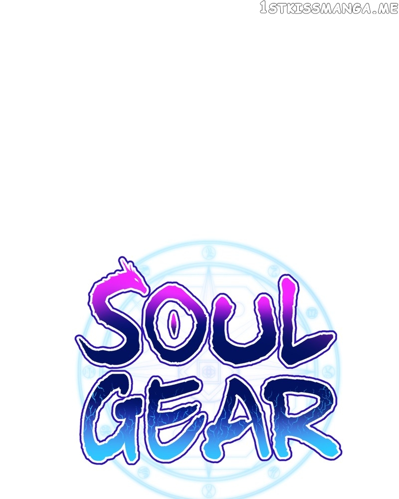 Soul Gear Chapter 37 - page 8