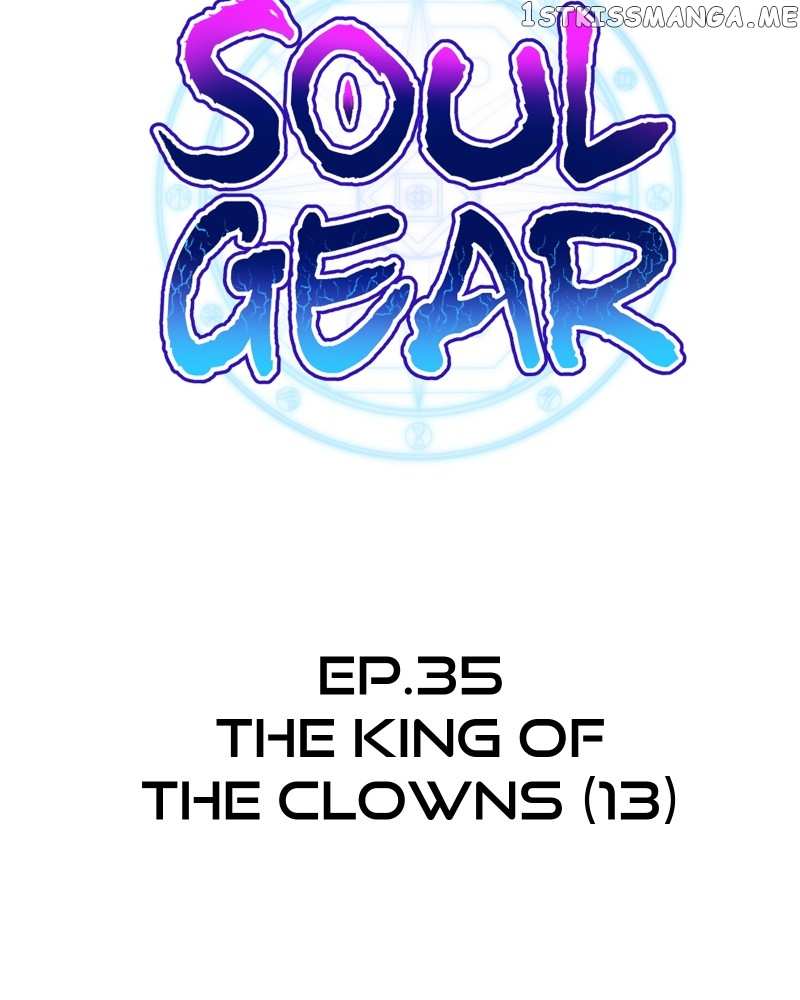 Soul Gear Chapter 35 - page 17