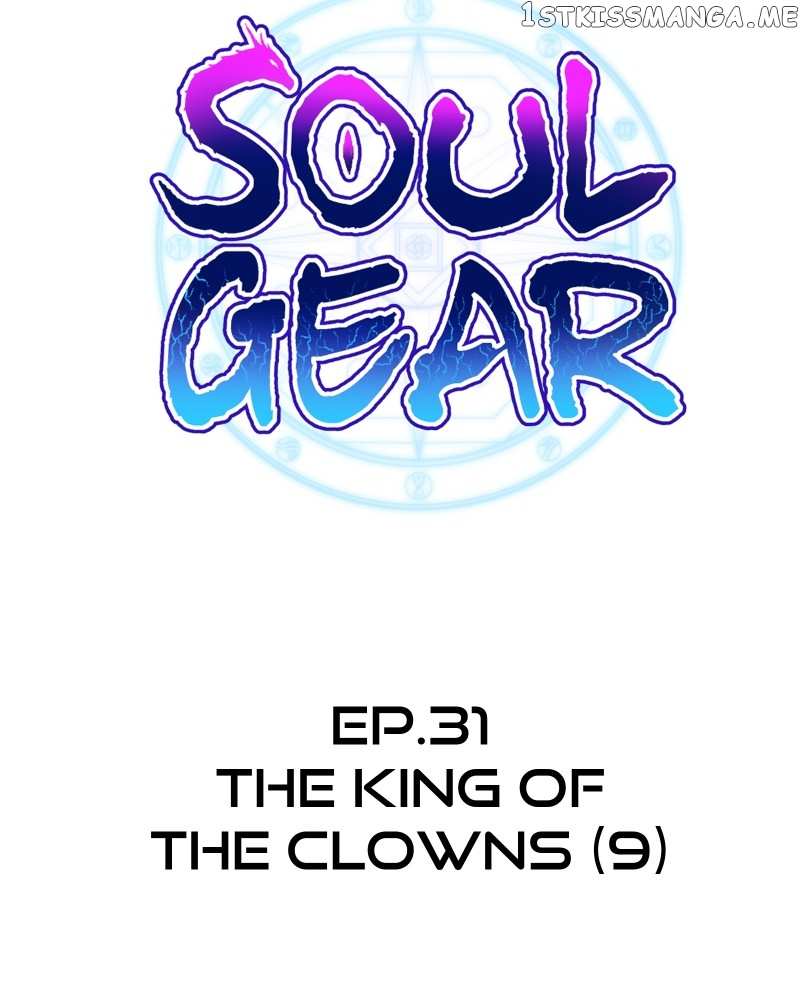 Soul Gear Chapter 31 - page 35
