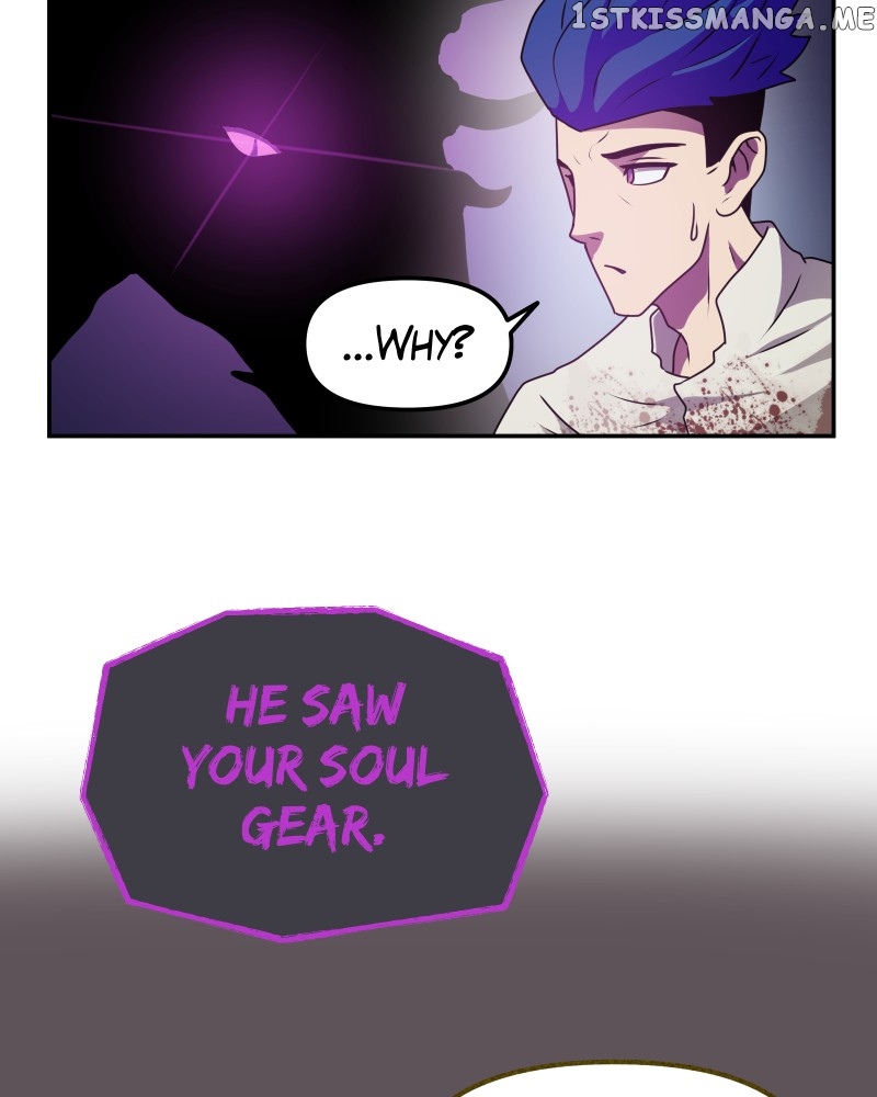 Soul Gear Chapter 30 - page 7