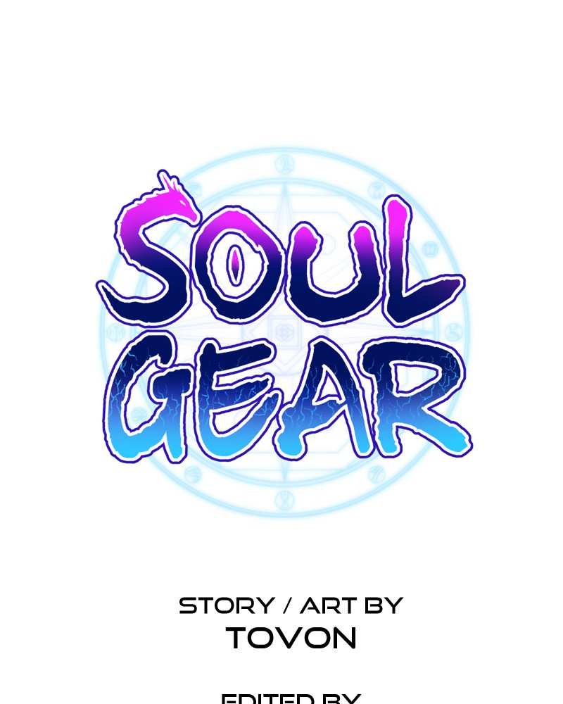 Soul Gear Chapter 4 - page 92