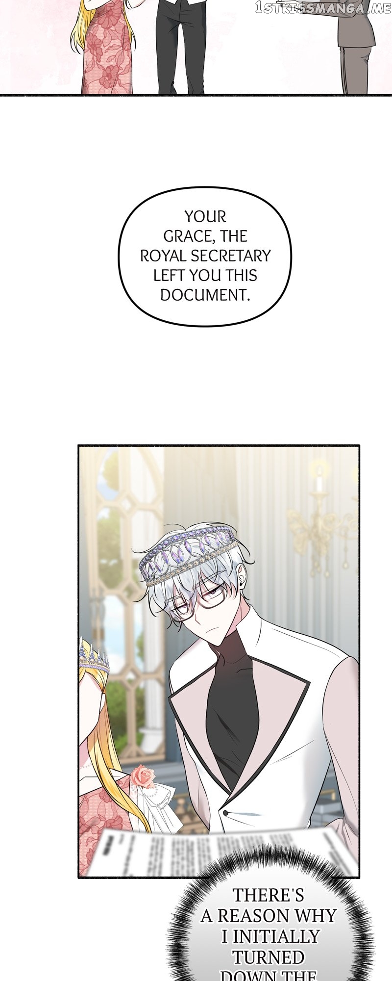 My Angelic Husband is actually a Devil in Disguise Chapter 19 - page 50
